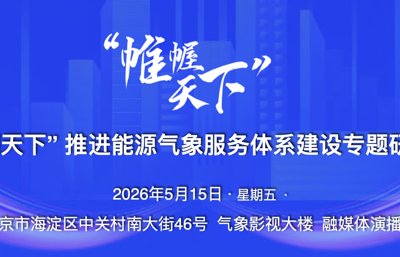 培训与咨询