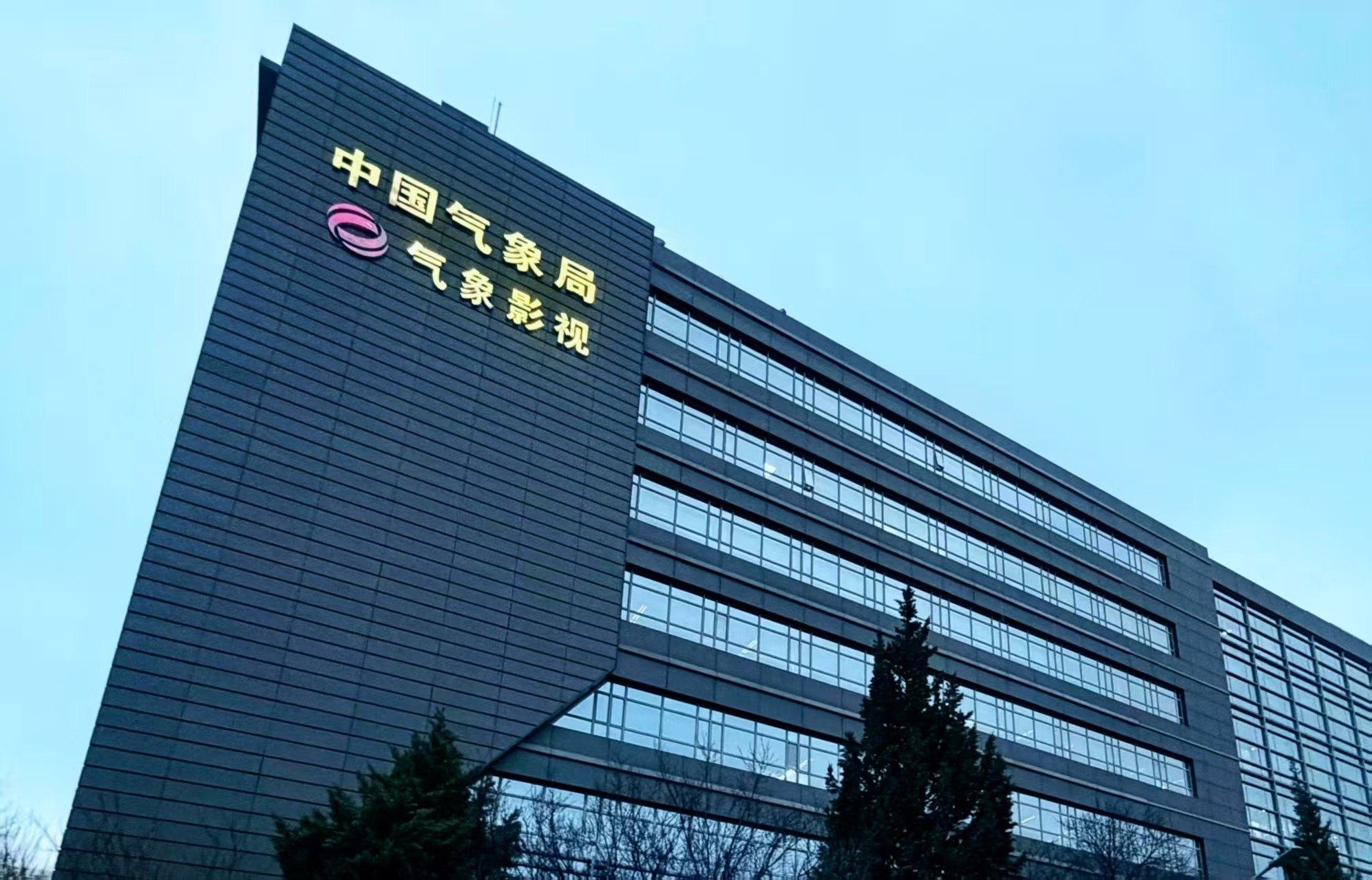 会议手册横幅图三