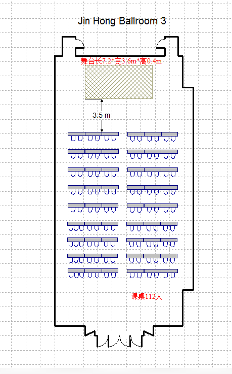 Jin Hong Ballroom 3 座位布置图